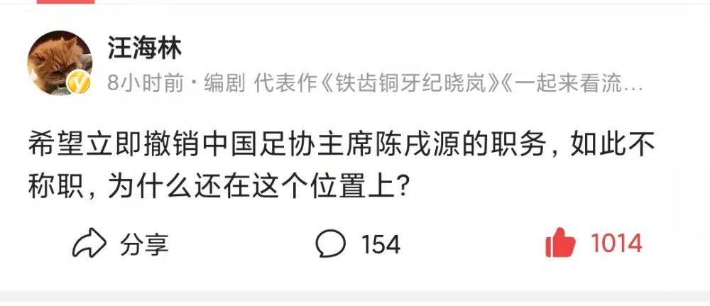 影片改编自贾斯汀·托雷斯小说，故事讲述怙恃间不不变的爱让家庭分裂，留下三个孩子曼尼、乔尔和约拿任其餬口。在怙恃相互进犯的影响下，曼尼、乔尔终究变得越发强硬，成长为“新版”父亲。最年青的约拿愈来愈意想到本身需要逃离这一切，在被逼到边沿后，他拥抱了一个想象中的世界。